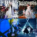 Playlist Visual Kei v31 Thumbnail