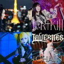 Playlist Visual Kei v32 Thumbnail