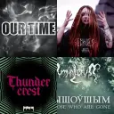 Playlist Doom Metal / Stoner v44 Thumbnail