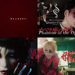 Visual Kei   v44