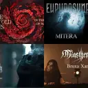 Playlist Black Metal v47 Thumbnail