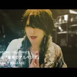 Visual Kei v48