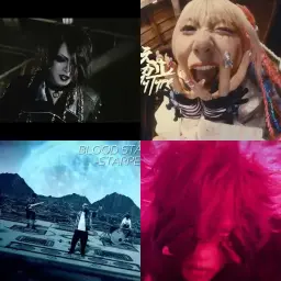 Visual Kei v49