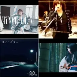 Visual Kei 2025 w21