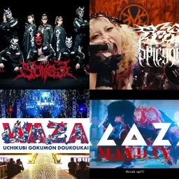 Visual Kei 2025 w22