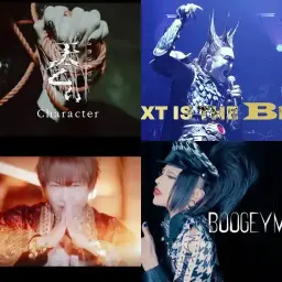 Visual Kei 2025 w23
